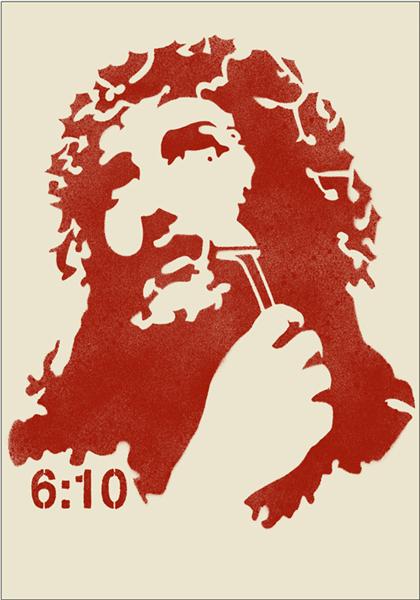 JESUS SHAVES